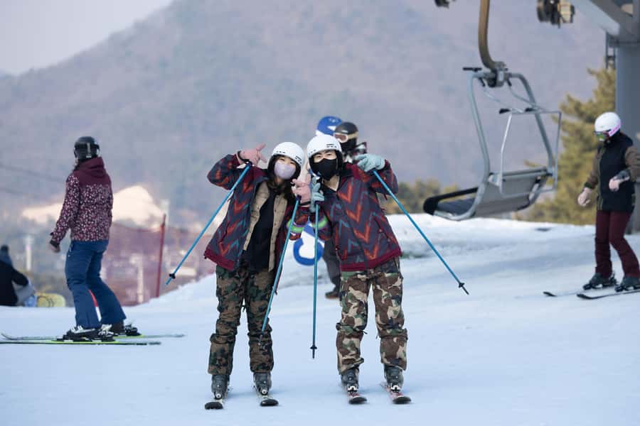 From Seoul: Korea Ski Tour - Jisan Forest Resort - Key points to know before you book