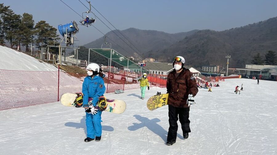 From Seoul: Yongpyong Ski Day Tour with Transportation - Key points to know before booking