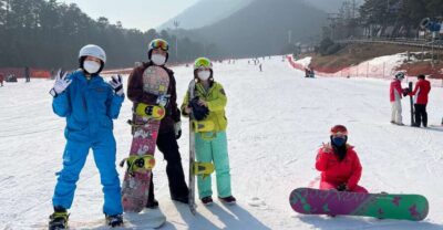 Yongpyong Ski Day Tour with Transportation