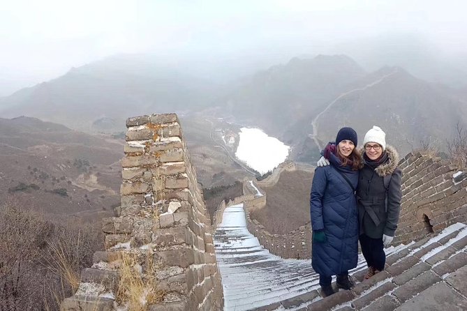 Huaibei Ski Resort and Mutianyu Great Wall Private Day Tour - Leaving Beijing in a private vehicle