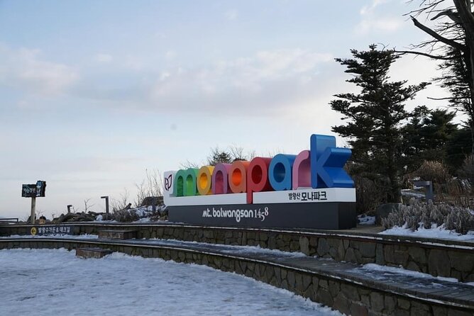 Yongpyong Ski Resort from Seoul with Optional Lesson and Packages - Getting out of Seoul at 7:30 a.m.